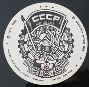 12inch Vinyl Single - CCCP - Fedeli Alla Linea - Ortodossia II°