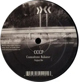 C.C.C.P. - Cosmodrome Baikanur