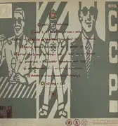 12inch Vinyl Single - Ccp - A Solution