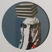 12inch Vinyl Single - Camea - The Hallway EP