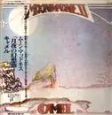 LP - Camel - Moonmadness - Gatefold + OBI + Booklet