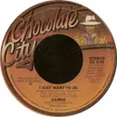 7inch Vinyl Single - Cameo - I Just Want To Be / The Rock