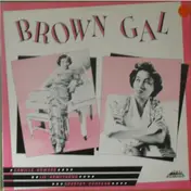 Camille Howard - Brown Gal