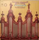 LP - Saint-Saëns - Symphony No. 3 - Gatefold
