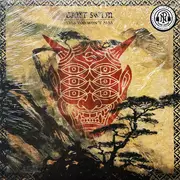 LP - Can't Swim - This Too Won't Pass - Beer Translucent w/ Black & Red (Blood) Twist