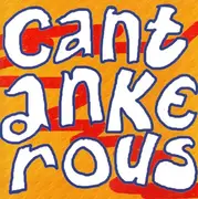 7inch Vinyl Single - Cantankerous - Ford-O-Matic E.P. - EP, Numbered
