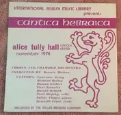 International Jewish Music Library