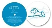 Canton - Oracle EP