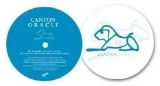 Canton - Oracle EP