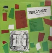 LP - Cantor Sholom Katz a.o. - Hear, O Israel