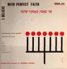 LP - Cantor William Silber - I Believe With Perfect Faith