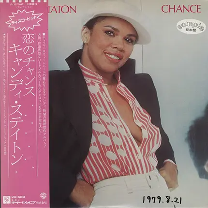 Candi Staton - Chance