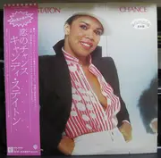 LP - Candi Staton - Chance - Promo / + OBI anf insert