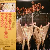 Candies - Final Carnival Plus One