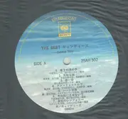 LP - Candies - Candies キャンディーズ Shop ~ The Best