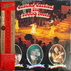 Candies - Candies's Carnival For 10000 People