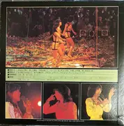 LP - Candies - Candies's Carnival For 10000 People (キャンディーズ 10000人 カーニバル)