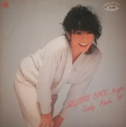 Candy Asada - Welcome Back.... To You