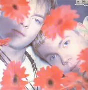 12inch Vinyl Single - Candy Flip - This Can Be Real