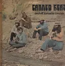 LP - Canned Heat - Live At Topanga Corral