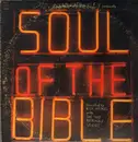 Double LP - Cannonball Adderley Presents The Nat Adderley Sextet Plus Rick Holmes - Soul Of The Bible - Original
