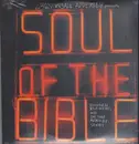 Double LP - Cannonball Adderley  Presents The Nat Adderley Sextet Plus Rick Holmes - Soul of the Bible