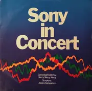 7inch Vinyl Single - Cannonball Adderley / Scorpions - Sony In Concert
