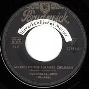 Cannonball Dixie Stompers