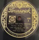Schellack - Cab Calloway And His Orchestra - Kickin' The Gong Around / Between The Devil And The Deep Blue Sea - Mono