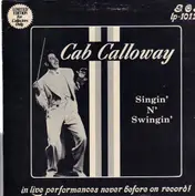 Giants Of Jazz Records