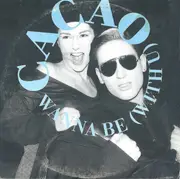 12inch Vinyl Single - Cacao - Wanna Be (With You)