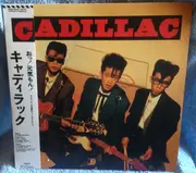 LP - Cadillac - Cadillac