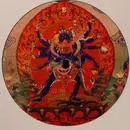 12inch Vinyl Single - Cajmere - Powered