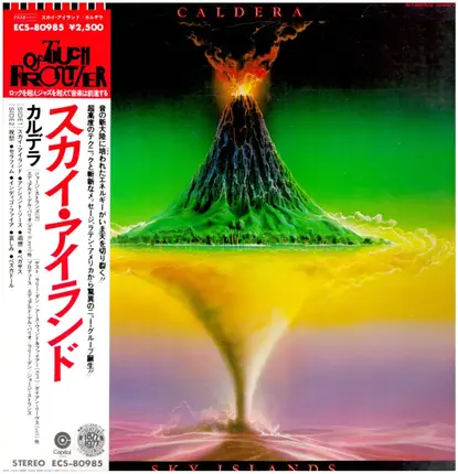 Caldera - Sky Islands