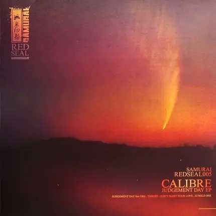 Calibre - Judgement Day EP