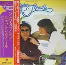 LP - Captain And Tennille - Song Of Joy - Gatefold