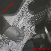 LP - Capitol Punishment - Zipeyrpantsup