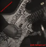 LP - Capitol Punishment - Zipeyrpantsup