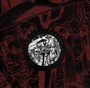 CAPITALIST CASUALTIES - Capitalist Casualties / Monster X