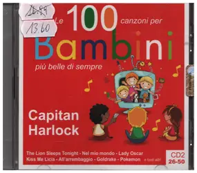 Canzoni per bambini - Le 100 canzoni per Bambini