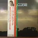 LP - Caravelli & His Orchestra - Prelude, Sur Les Ailes Du Vent Et De La Lumière - Caravelli Plays Caravelli