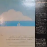 LP - Caravelli & His Orchestra - Caravelli Plays 聖子 - OBI + Insert