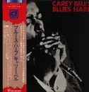 LP - Carey Bell - Carey Bell's Blues Harp - OBI + Inlay