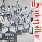 Carib Tokyo - The Caterpillar