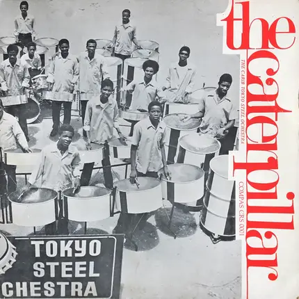 Carib Tokyo - The Caterpillar