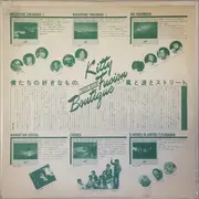 LP - Carioca - Carioca - OBI + Insert
