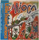 LP - Carioca - Little Train Carioca - Obi