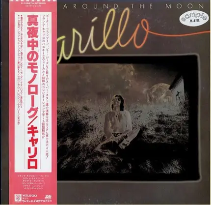 Carillo - Rings Around the Moon