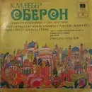 Double LP - Weber - Oberon