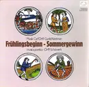 LP - Carl Orff / Gunild Keetman - Frühlingsbeginn - Sommergewinn - Gatefold